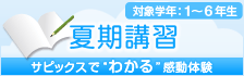 �Ċ��u�K