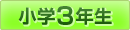 3�N��