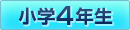 4�N��