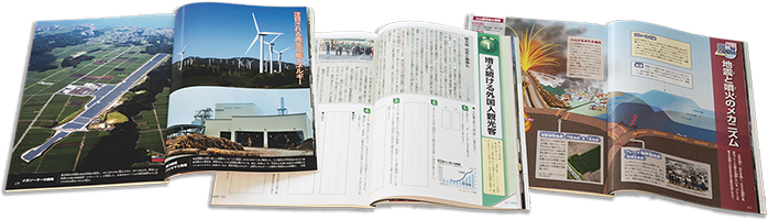 SAPIX小学部 | 今解き教室 朝日新聞で学ぶ総合教材