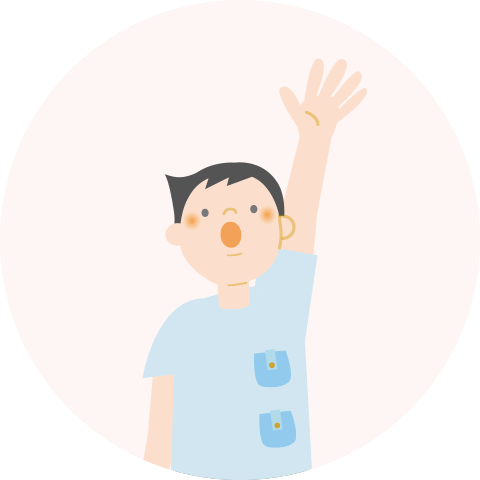 解答1のイラスト