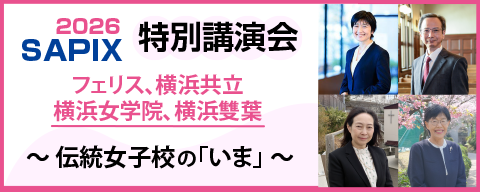 ���ʍu����i����������j