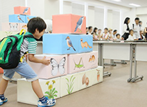 いきものピラミッド
