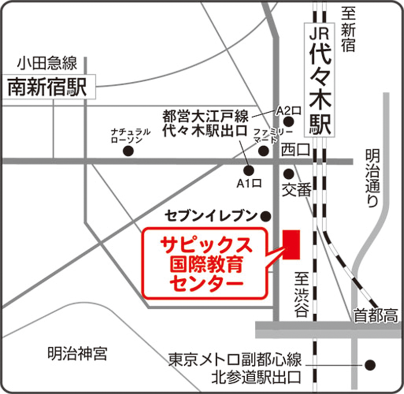 代々木ゼミナール国際教育センター本部校map