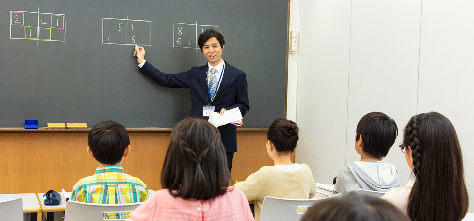 �v�����[�V�����C���[�W B