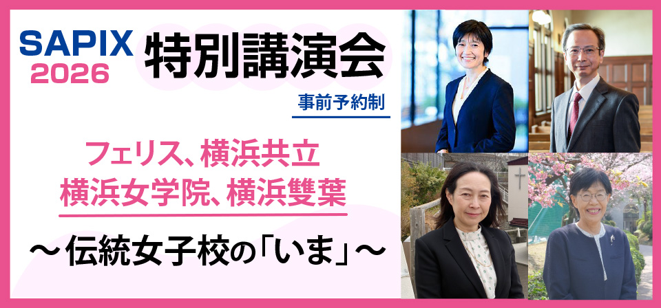 ���q�Z����������