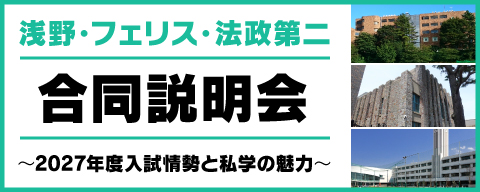 ���E�t�F���X�E�@����� ����������