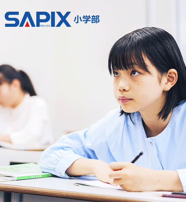 �T�s�b�N�X���\�b�h��w�N