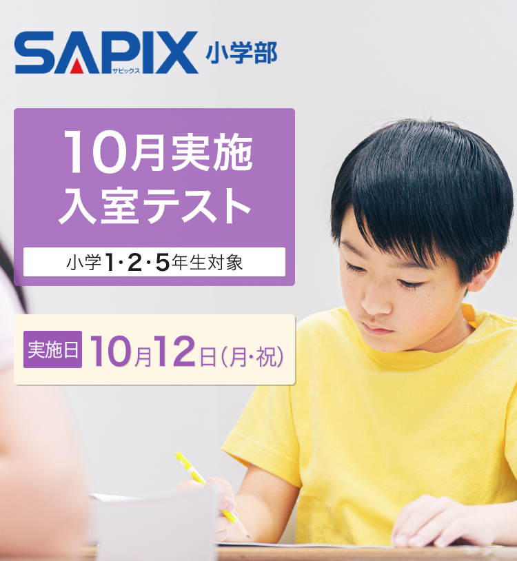 �����e�X�g�̂��\������