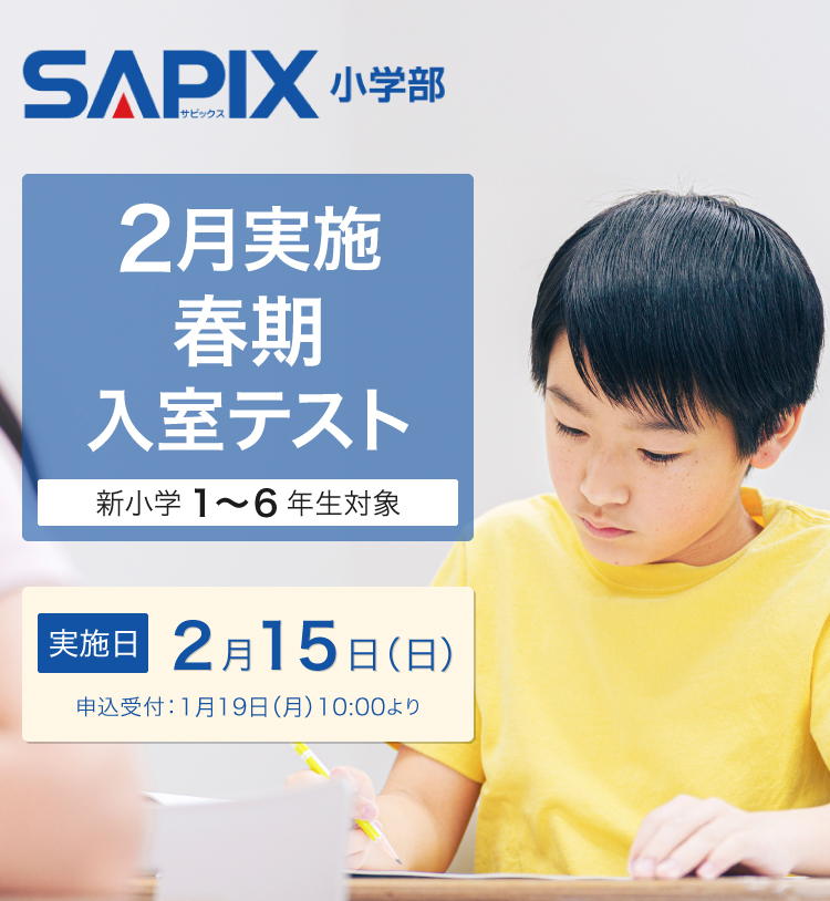 �����e�X�g�̂��\������