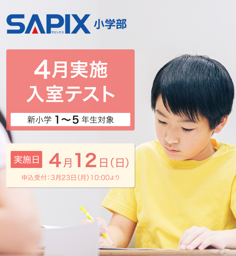 �����e�X�g�̂��\������