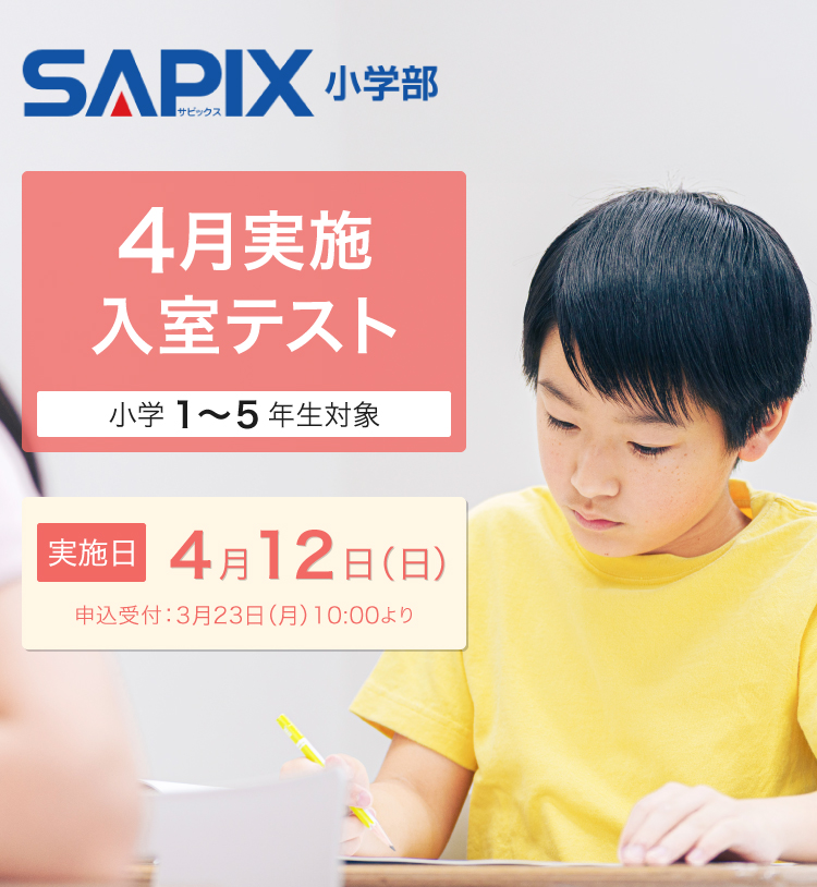 �����e�X�g�̂��\������