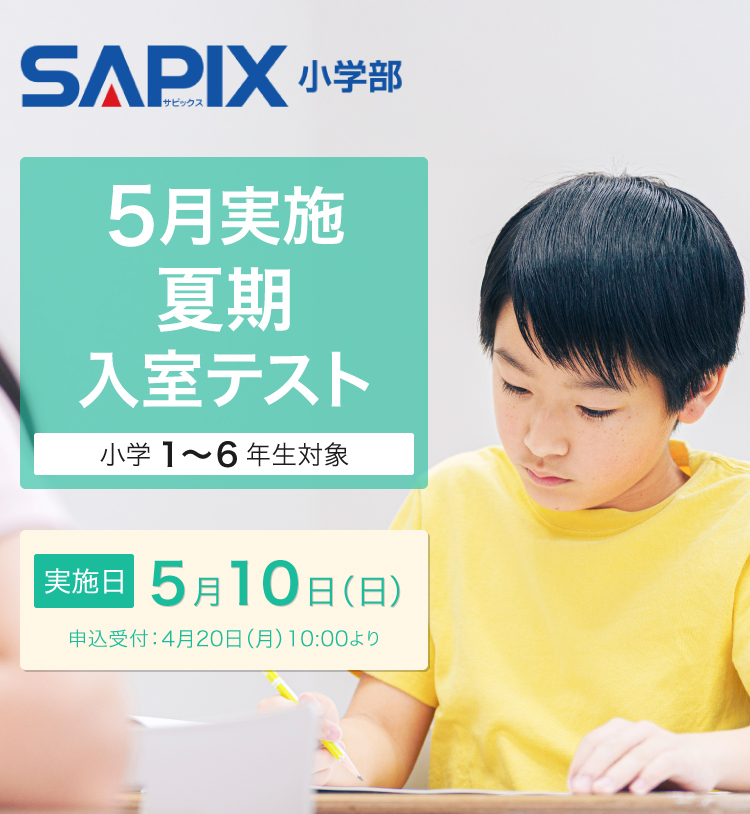 �����e�X�g�̂��\������