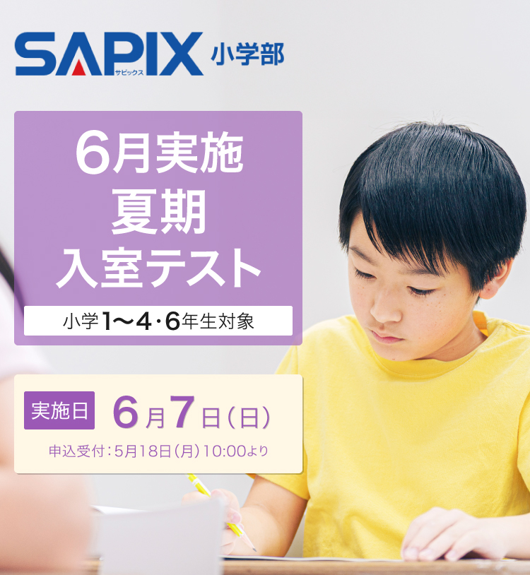 �����e�X�g�̂��\������