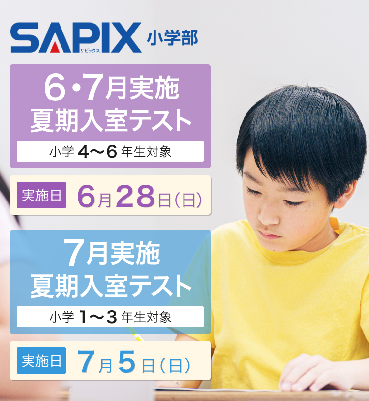 �����e�X�g�̂��\������