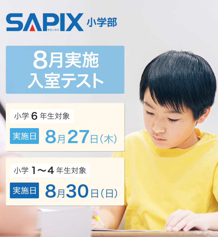�����e�X�g�̂��\������