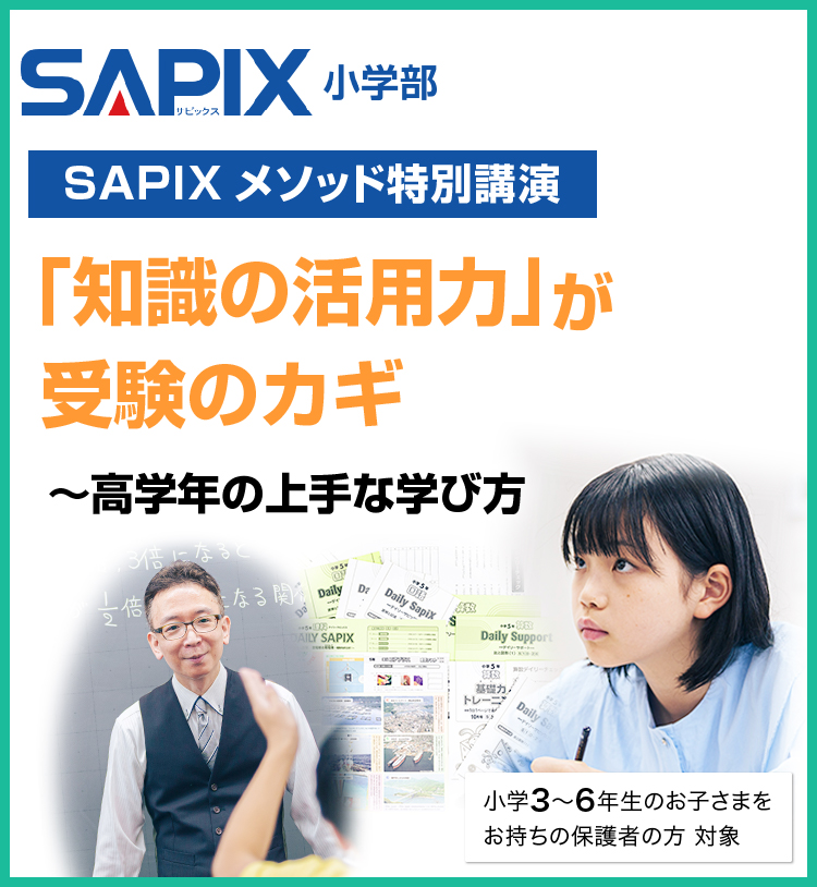 TsbNX\bhwN