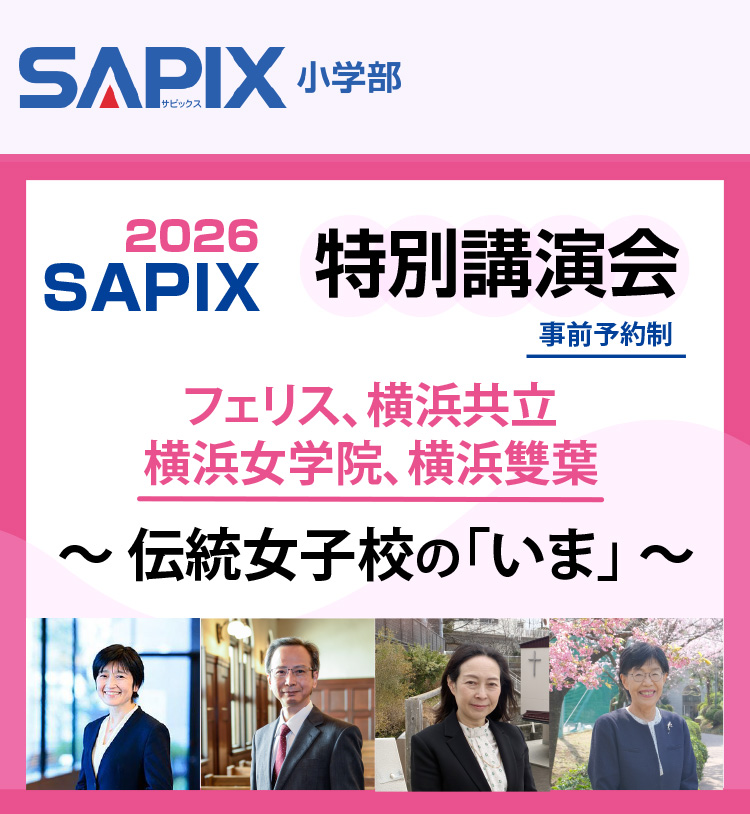 ���q�Z����������